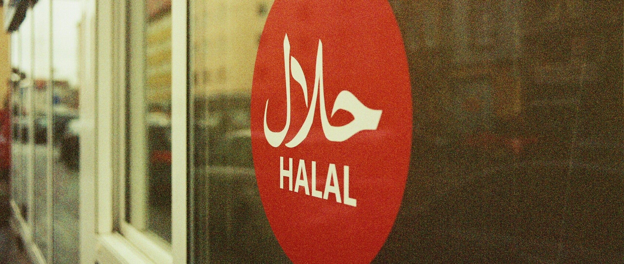 Halal-scaled.jpg